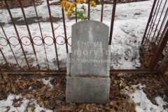 Спасский Александр Павлович