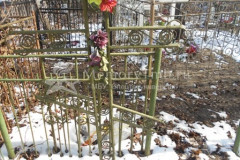 Безымянная