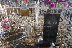 Дубенская Варвара Васильевна