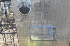 Донских Василий Степанович