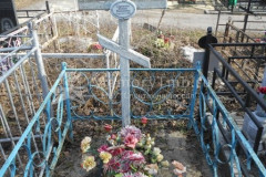 Стрыгина Ксения Васильевна
