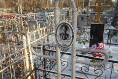 Колосова Наталия Николаевна