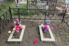 Носков Николай Иванович