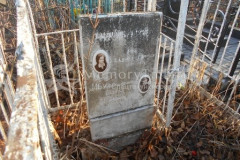 Митропольский Андрей Николаевич