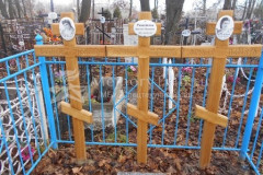 Климова Валентина Евгеньевна