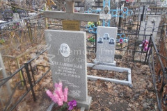 Сеславинский Евгений Андреевич
