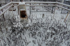 Безымянное