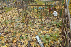 Фатеев Павел Степанович