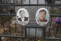 Корзанов Василий Дмитриевич