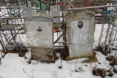 Иванова Татьяна Дмитриевна