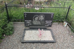 Власюк Николай Степанович