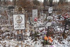 Сидоров Валерий Никитович