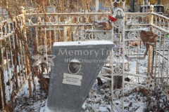 Полухтина Евдокия Прохоровна