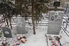 Коробко Николай Иосифович