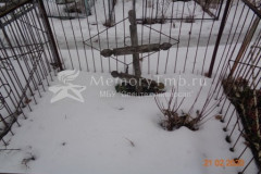 Безымянная
