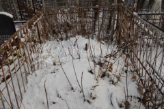 Не видно