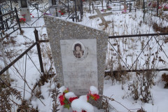 Петракова Нина Константиновна