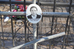 Демидова Анна Ивановна