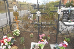 Мазикова Надежда Викторовна