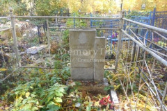 Белякова