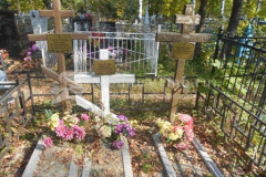 Горбатова  Евгения  Степановна