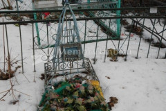 Безымянная