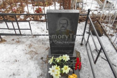 Морозов Александр Андреевич