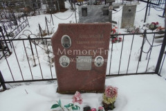 Анисимова Евдокия Карповна