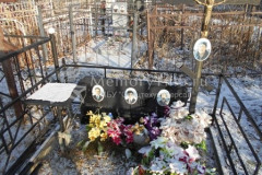 Ветунберг Владимир Яковлевич