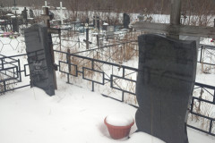 Павлова Людмила Сергеевна