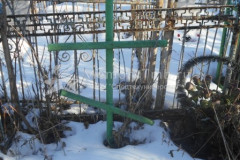 Безымянная