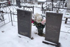 Манунина Раиса Кирилловна