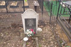 Ломовцев Владимир Александрович