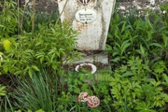 Богданов Сергей Викторович