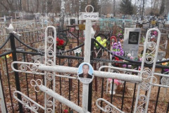 Васильев Анатолий Иванович