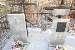 Исаева Агафия Николаевна