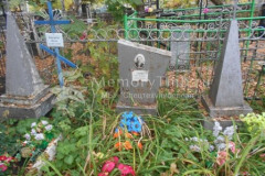 Барсуков Валентин