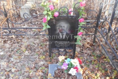 Путинцев Данила Михайлович