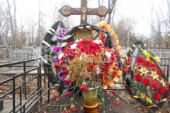 Воеводкин Александр Николаевич