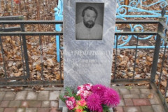 Емельянов Юрий Алексеевич