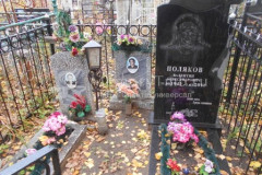 Лукьянова Анна Ефимовна