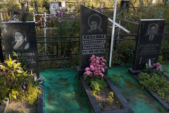 Родионов Анатолий Михайлович