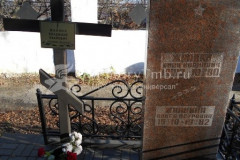 Жалнина Ольга Петровна