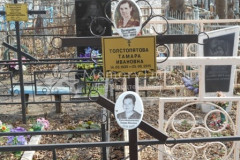Полякова Ирина Петровна