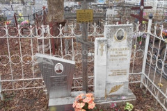 Савельева Нина Михайловна
