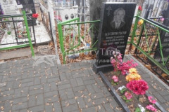 Кузнецов Константин Михайлович