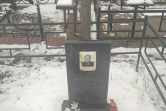 Челидзе Сергей Андреевич
