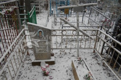 Распутин Василий Александрович