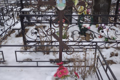 Букин Евгений Васильевич