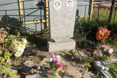 Иванова Людмила Владимировна
